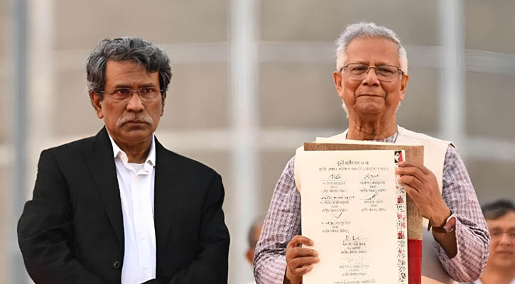 জুলাই সনদের অঙ্গীকারনামায় যা আছে